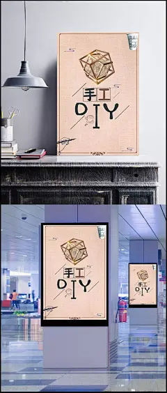 手工比赛亲子活动海报背景素材|背景,比赛背景,亲子活动,比赛海报,手工海报,亲子背景,活动背景,海报背景,活动海报,亲子海报,比赛,亲子,幼儿园,手工大赛,创意设计,海报,创意大赛,DIY,手工课,其他,背景图