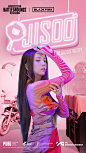 BLACKPINK x PUGB Mobile Teaser Photos HQHD - K-Pop Database  dbkpop.co