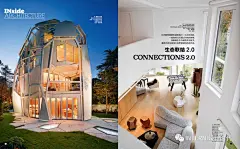 五月新刊 | 智慧容器，文化灯塔 : 作为人类文明记忆、传承、创新的重要基地， 博物馆就像灯塔一样，是希望之光—— “标定”人类历史进程“航位”， “照亮”并“反射”当下的自然、社会环境， 通过自身“高度”与“光芒”引导未来的发展方向。 ▲ 五
