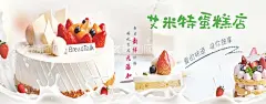 蛋糕  - 源文件下载【酷图网】蛋糕,生日蛋糕,蛋糕海报,蛋糕展板,蛋糕广告,蛋糕展架,蛋糕单页,蛋糕DM单,蛋糕彩页,蛋糕活动,蛋糕现做,蛋糕卡片,蛋糕传单,蛋糕盒,蛋糕名片,蛋糕宣传单,蛋糕私人订制,蛋糕活动单页,蛋糕活动广告,蛋糕店海报,蛋糕店广告,蛋糕店宣传单,蛋糕店彩页,爱心蛋糕,欢乐亲子,蛋糕DIY
