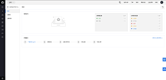 禅悦_pro采集到Baidu智能云