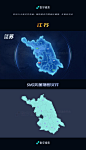 江苏地图