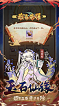 《我的门派》TapTap评分6.4,18774 人评价 - TapTap : 模拟经营,经营,养成