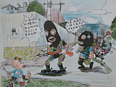 中原  的插画 呵呵   还是高中时的