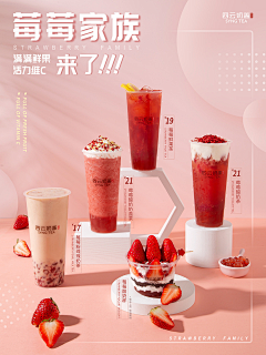 VNkw6fKy采集到食物