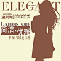 淘宝店铺连衣裙服装banner素材下载 #素材#
