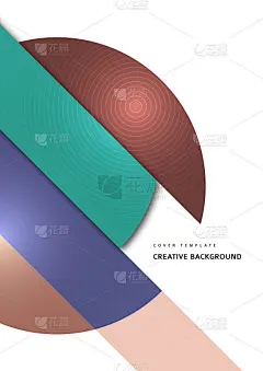 色彩鲜艳的圆形切割部分。现代抽象背景。为商务演示，传单，海报和邀请设计布局。向量