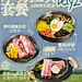 来自相册