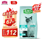 68beeaa8881bb6bd.jpg (800×800)