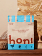 works｜honi 伴侣动物食补品牌包装 - 小红书
