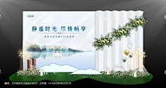 蛋黄派大星※采集到活动