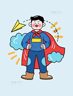 父亲节爸爸超人元素