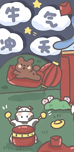 红红火火新年壁纸三件套来啦
时间好快呀！是第二年画新年壁纸啦～
卡通 手机壁纸 新年 cr：橙子芒芒