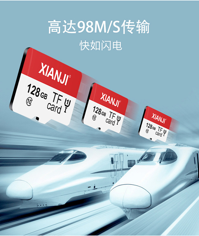 内存卡128g行车记录仪内存专用卡sd卡...