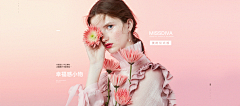 っ萝莉萌主采集到banner / 海报