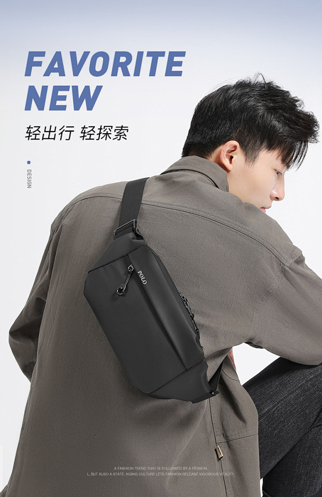 【POLO男士胸包】POLO 机能斜挎包...