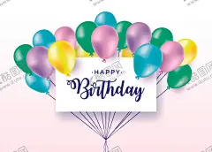 生日背景节日气球 【酷图网】生日背景,节日气球,背景模板,展板背景,生日派对,生日气球,表演,彩带丝带,结婚蛋糕,气球,礼物,礼品,生日快乐,生日快乐贺卡,生日晚会,生日舞会,生日快乐背景,生日蛋糕,生日贺卡,生日快乐晚会,生日设计,生日海报,生日,生日礼物,生日展板,生日聚会,生日会,光棍节,气氛,浪漫,结婚,礼仪