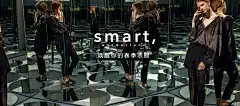 4505女装海报1电商海报淘宝海报天猫海报女装海报钻展图 banner海报女装海报设计文字排版海报创意合成视觉灵感设计女装 海报 淘宝 首页 电商 创意 服装