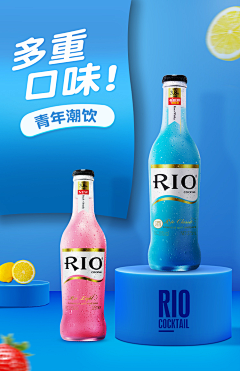 橙橙子橙橙子采集到详情页