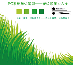 -米小西-采集到儿童简笔