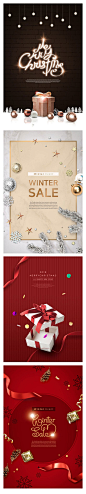 圣诞节雪花灯光铃铛礼盒圣诞银树球SALE商场促销海报PSD设计素材