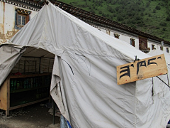 艾-Air采集到旅行
