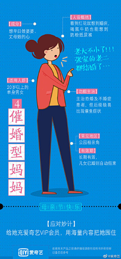 久5采集到风格组