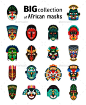 Tribal ethnic african mask big set on whate background. Vector illustration
