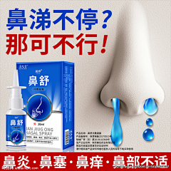 搬砖的桃采集到创意参考