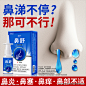 电商直通车主图