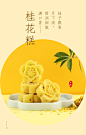 素材 (237)
