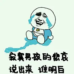 【表情包- 150309- 资源】缺图的点进来_表情包吧_百度贴吧