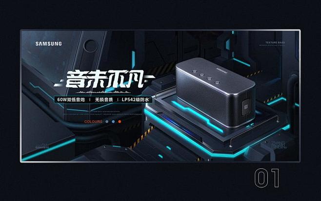 P4D_百度图片搜索
