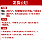 鞋柜不发顺丰.jpg