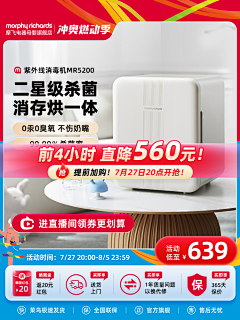 不吃笨鱼嗷采集到停车棚主图