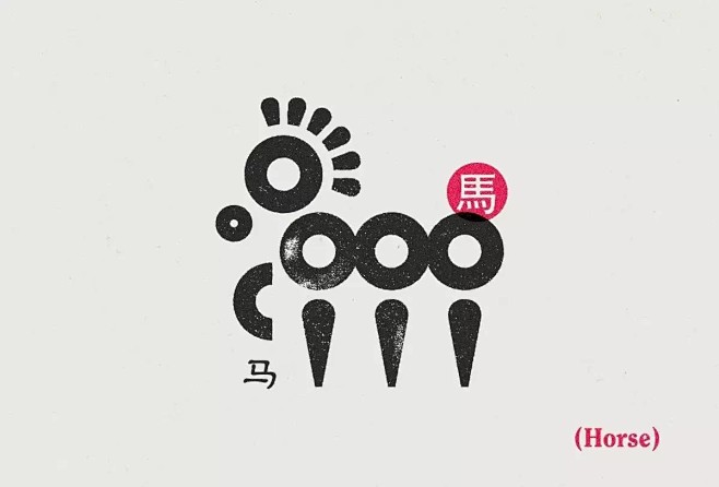 12生肖&12星座《意大利插画师Vaca...
