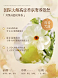 护发精油女修复干枯防毛躁烫染柔顺滑留香官方正品免洗护发精华乳-tmall.com天猫