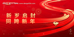 加班干活干图狂魔采集到黑闪