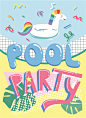 撞色欧美创意潮流时尚夏天聚会泳池图案海报 AI矢量素材  (2)