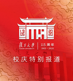真康斯旦丁采集到打卡