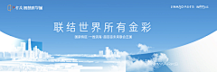 都是疯子_采集到主画面