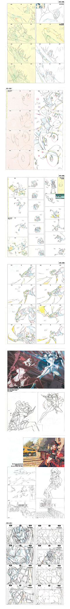 (＜ゝω·)☆~Kira采集到原画