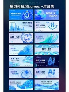 赵君谋采集到网页设计