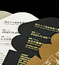 58th Golden Horse Awards Visual Design ｜金馬58視覺設計