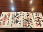 f:id:kukking10chan:20220914181157j:图片