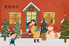 圣诞节室外场景儿童插画