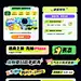 设计灵感 _ 模块标题设计鉴赏_2_Kaysar007_来自小红书网页版