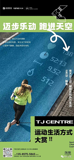 是绵羊呀呀呀采集到社群