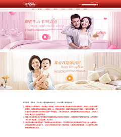 柠檬逗比采集到作品