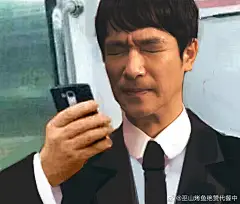 采集图片